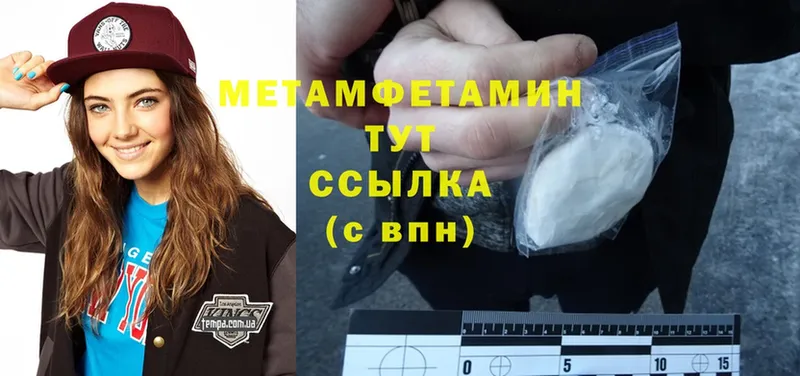 Виды наркоты Краснозаводск СОЛЬ  Гашиш  Псилоцибиновые грибы  Cocaine 